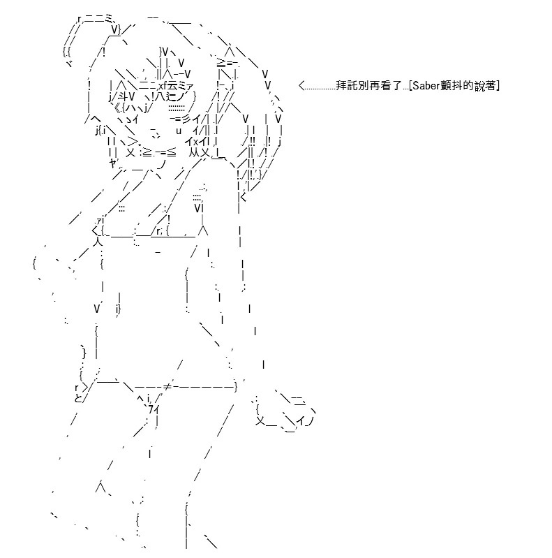 第247页