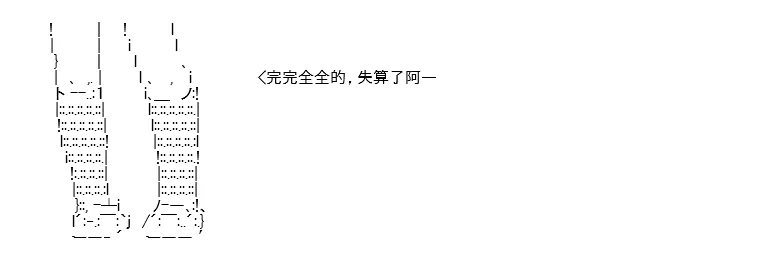 第242页