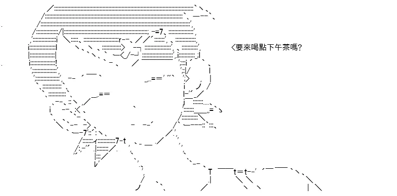 第244页
