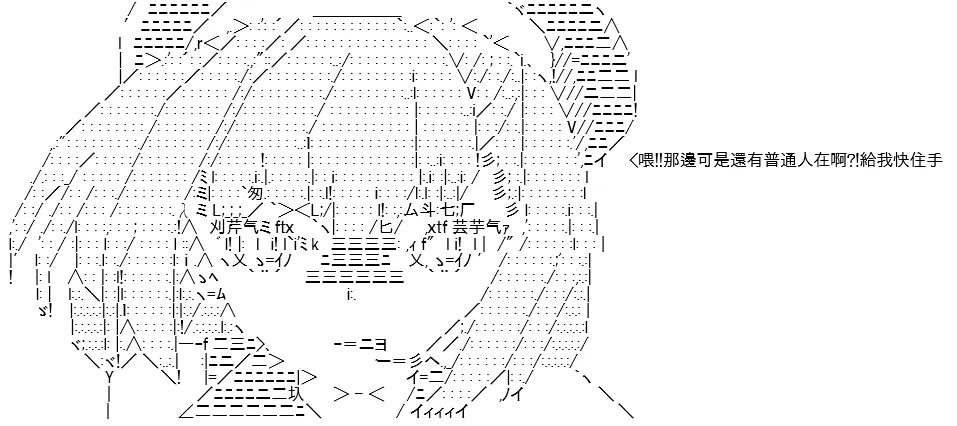第256页