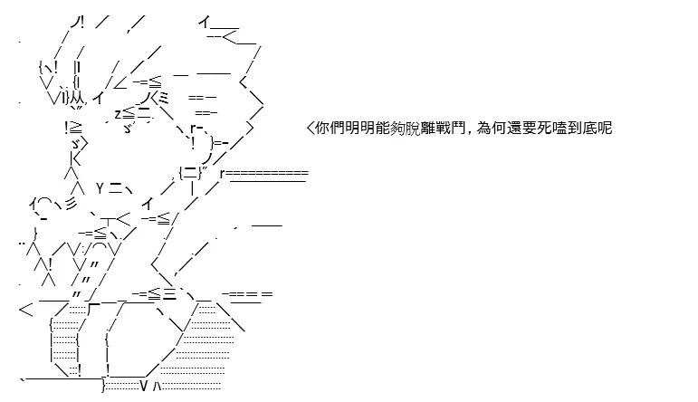第216页