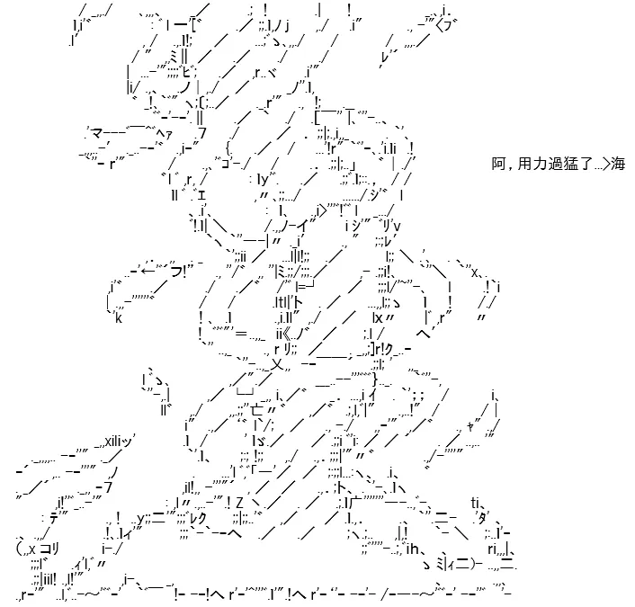 第112页