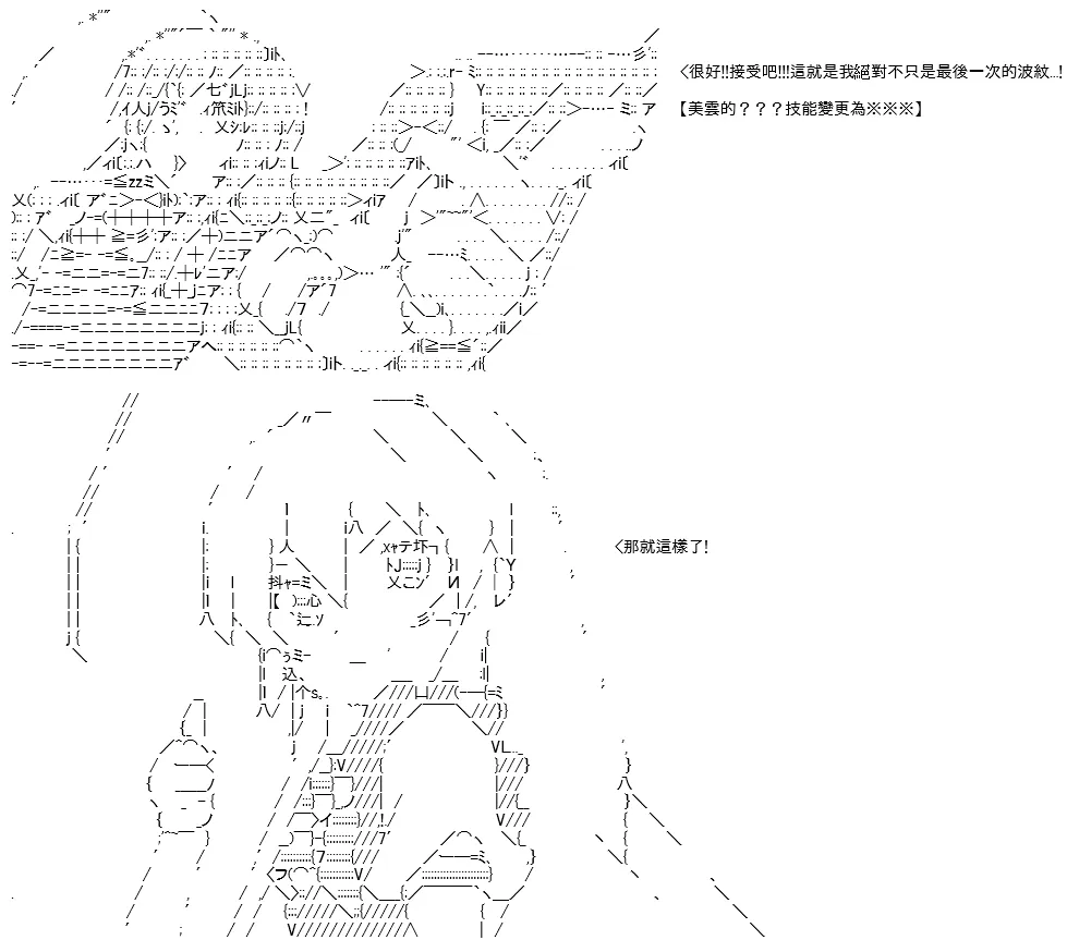 第210页