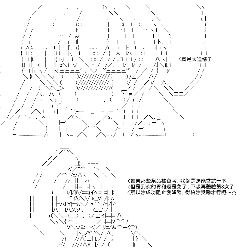 第206页