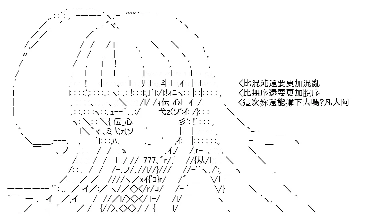 第208页