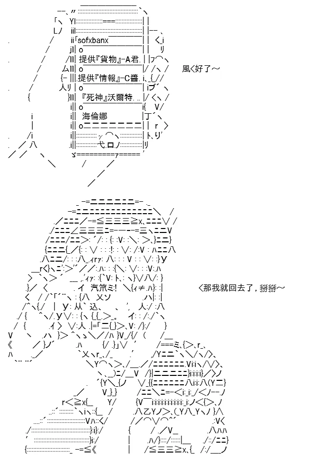 第191页