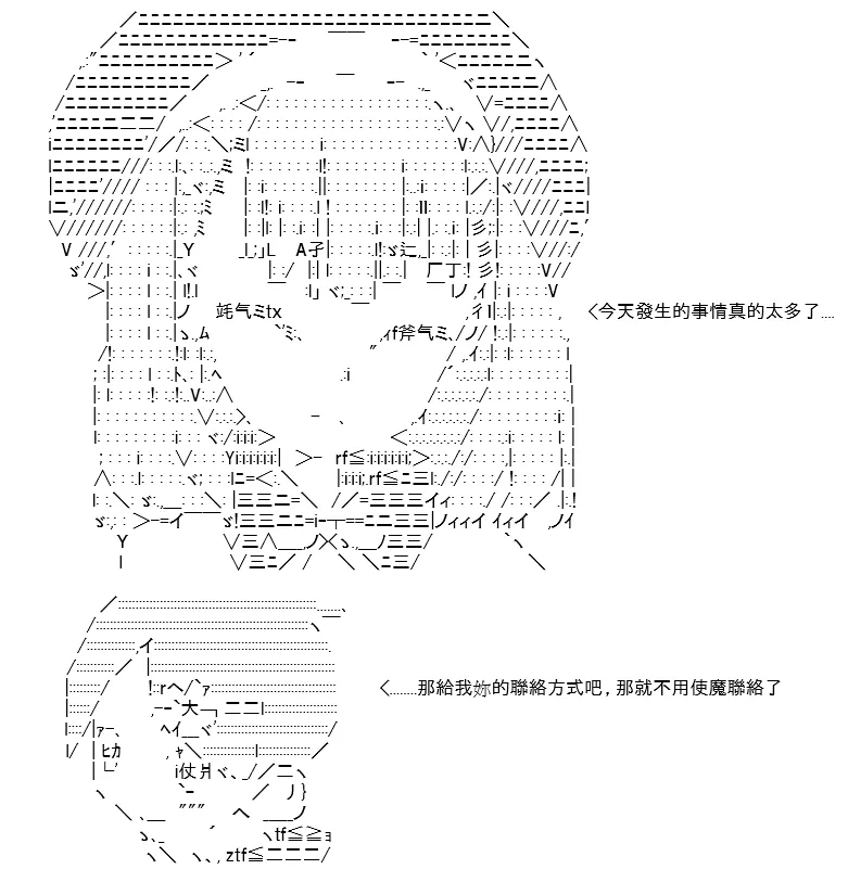 第189页