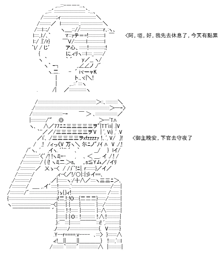 第182页