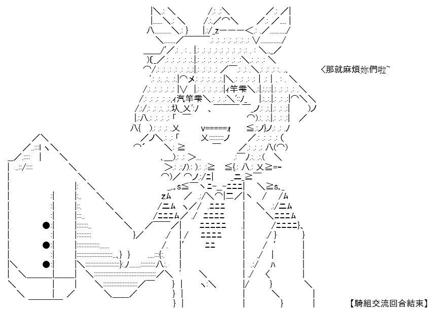 第176页