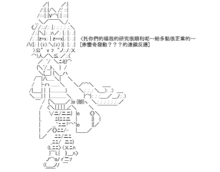 第174页