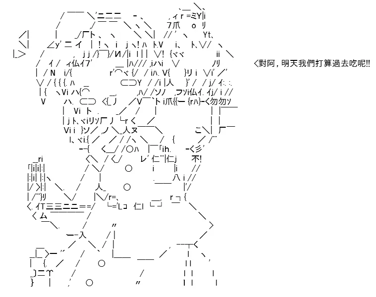 第165页