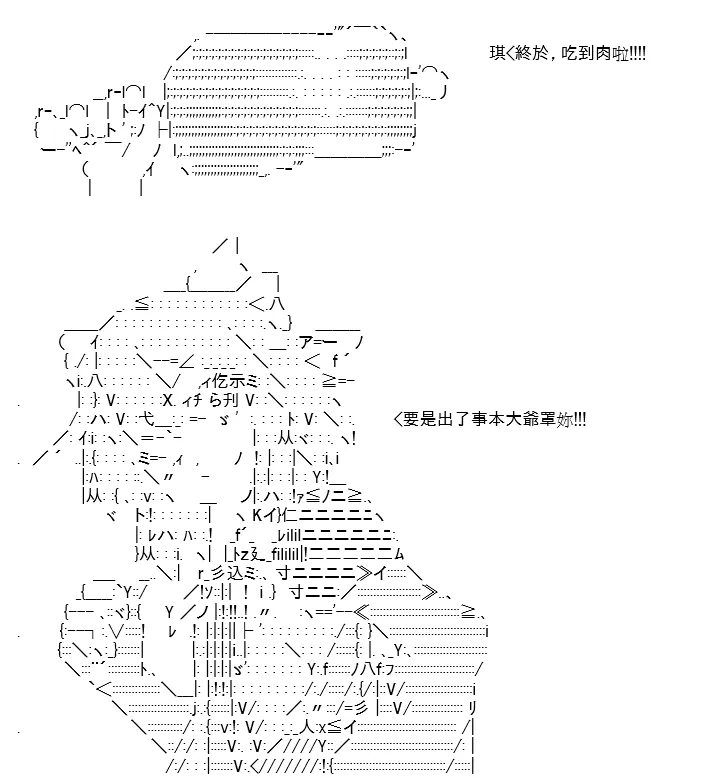 第157页