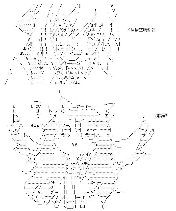 第149页