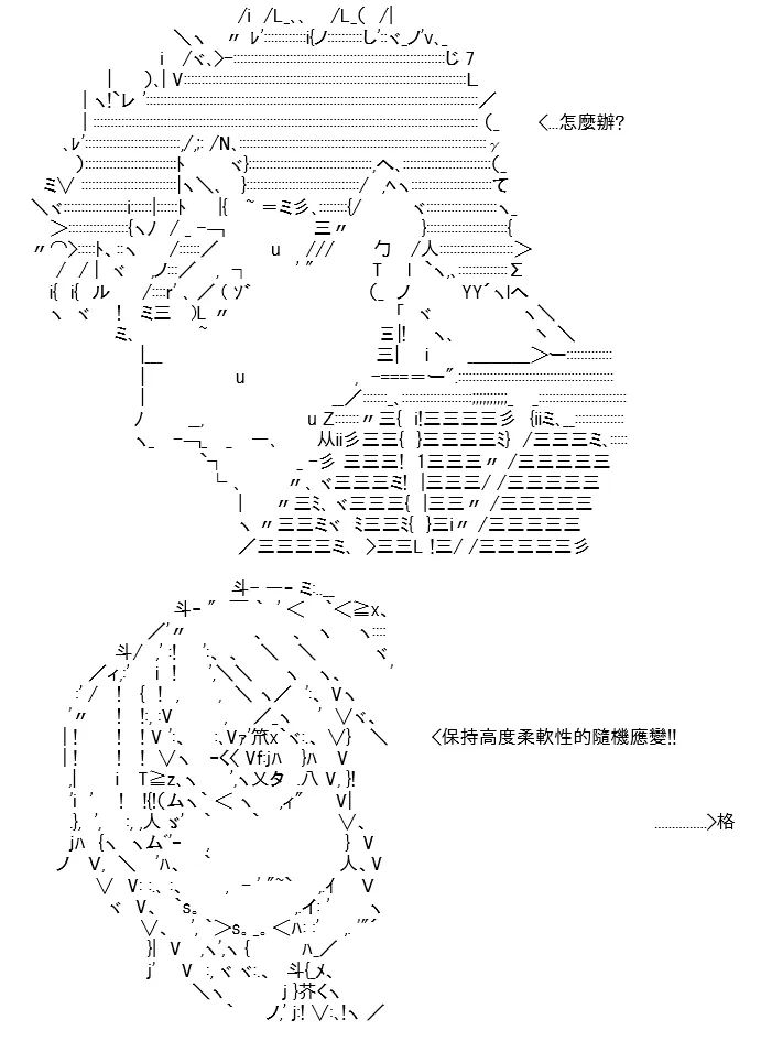 第146页