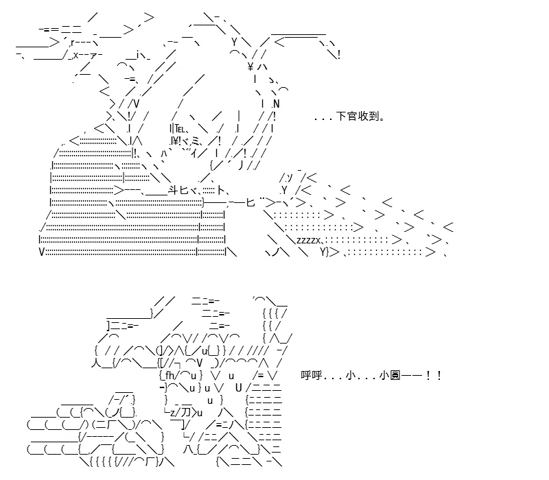 第92页
