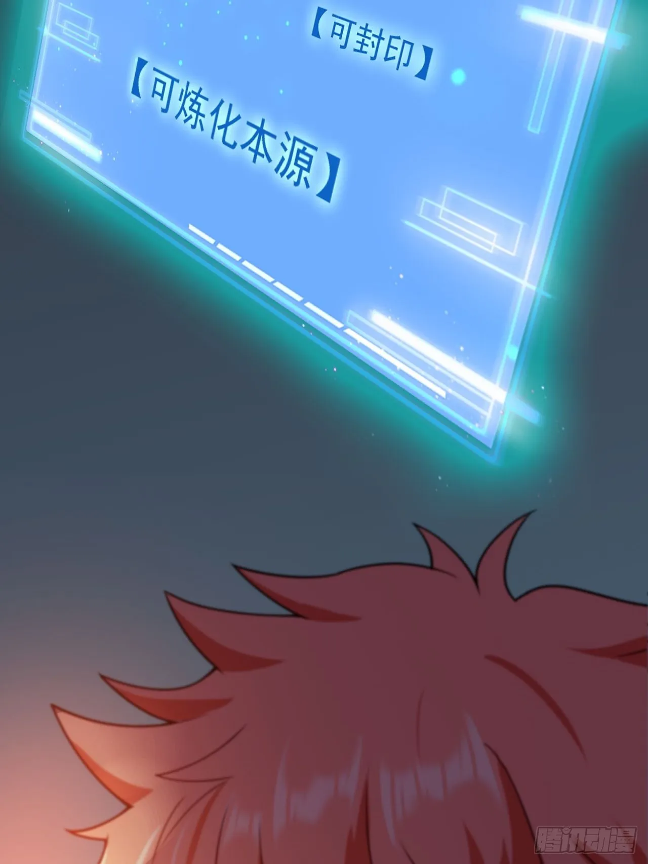 第45页