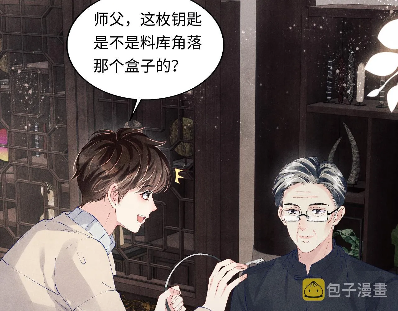 第46页
