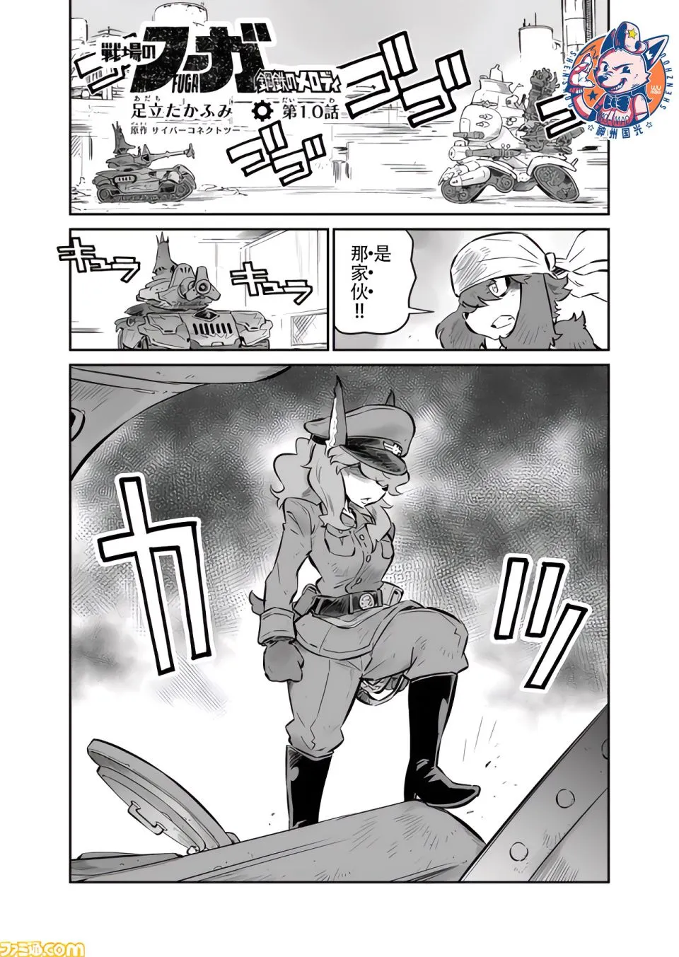 第1页