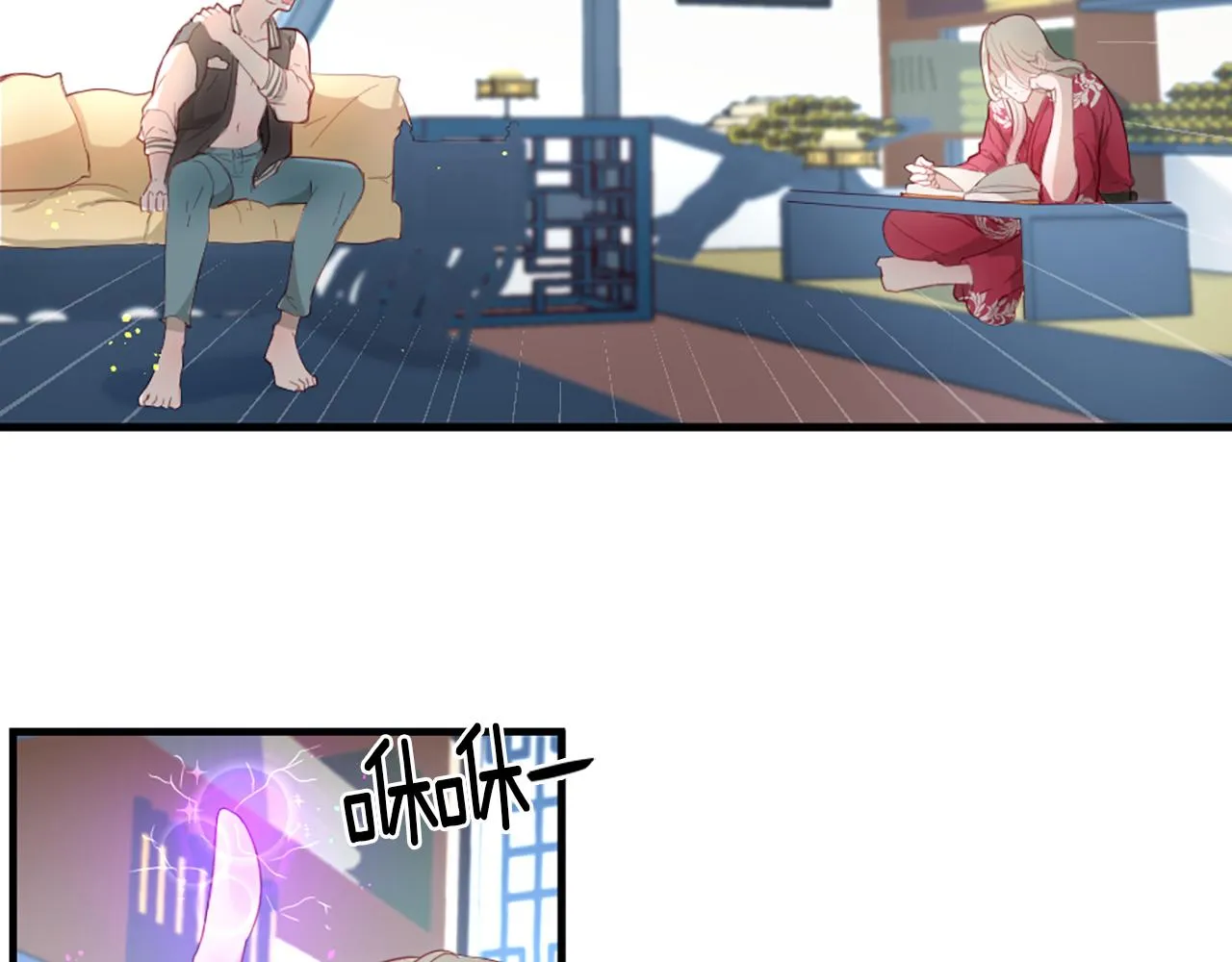 第40页