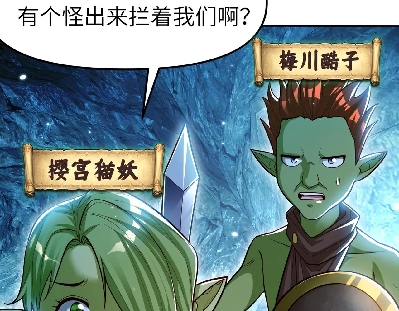 第42页