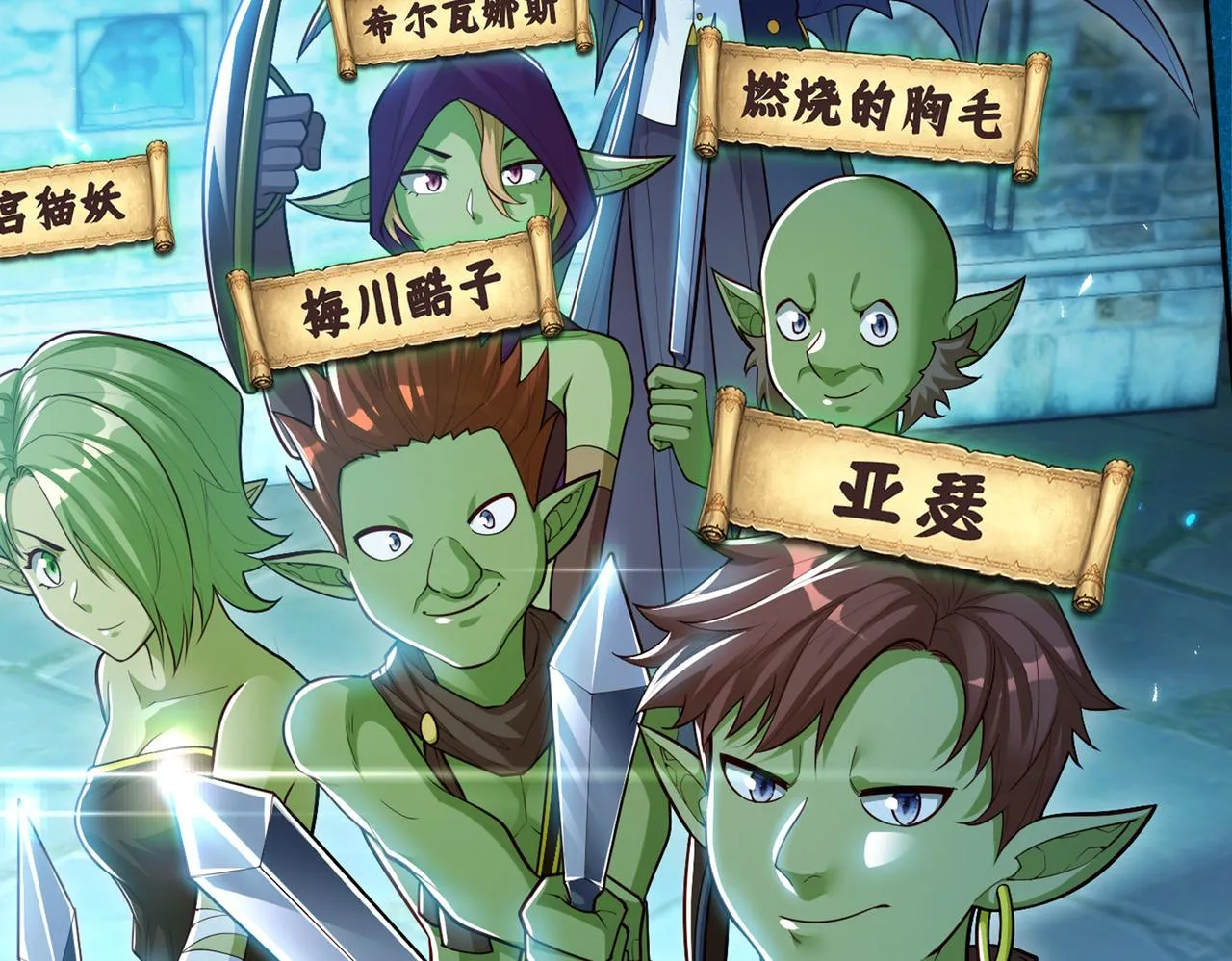 第30页
