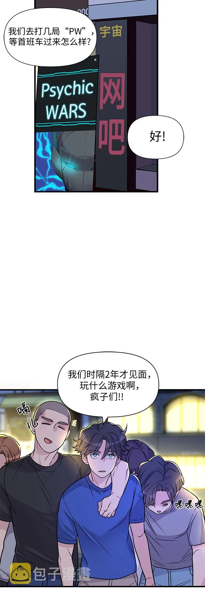 第41页