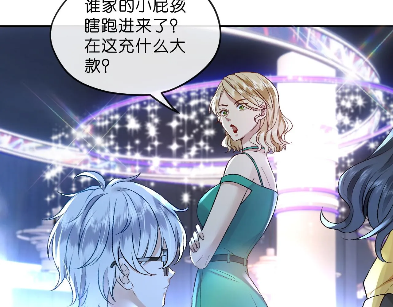 第49页