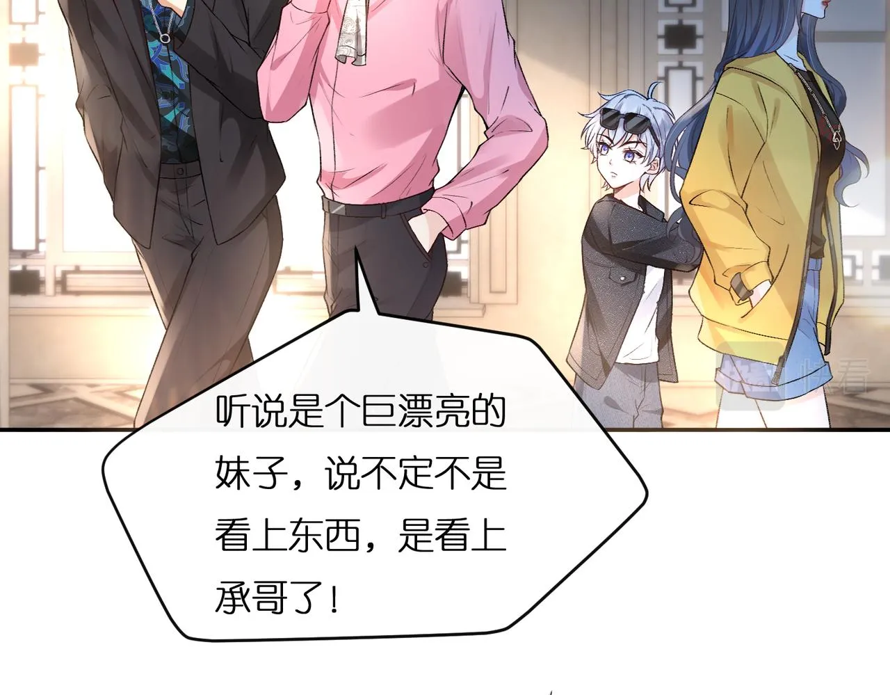 第47页