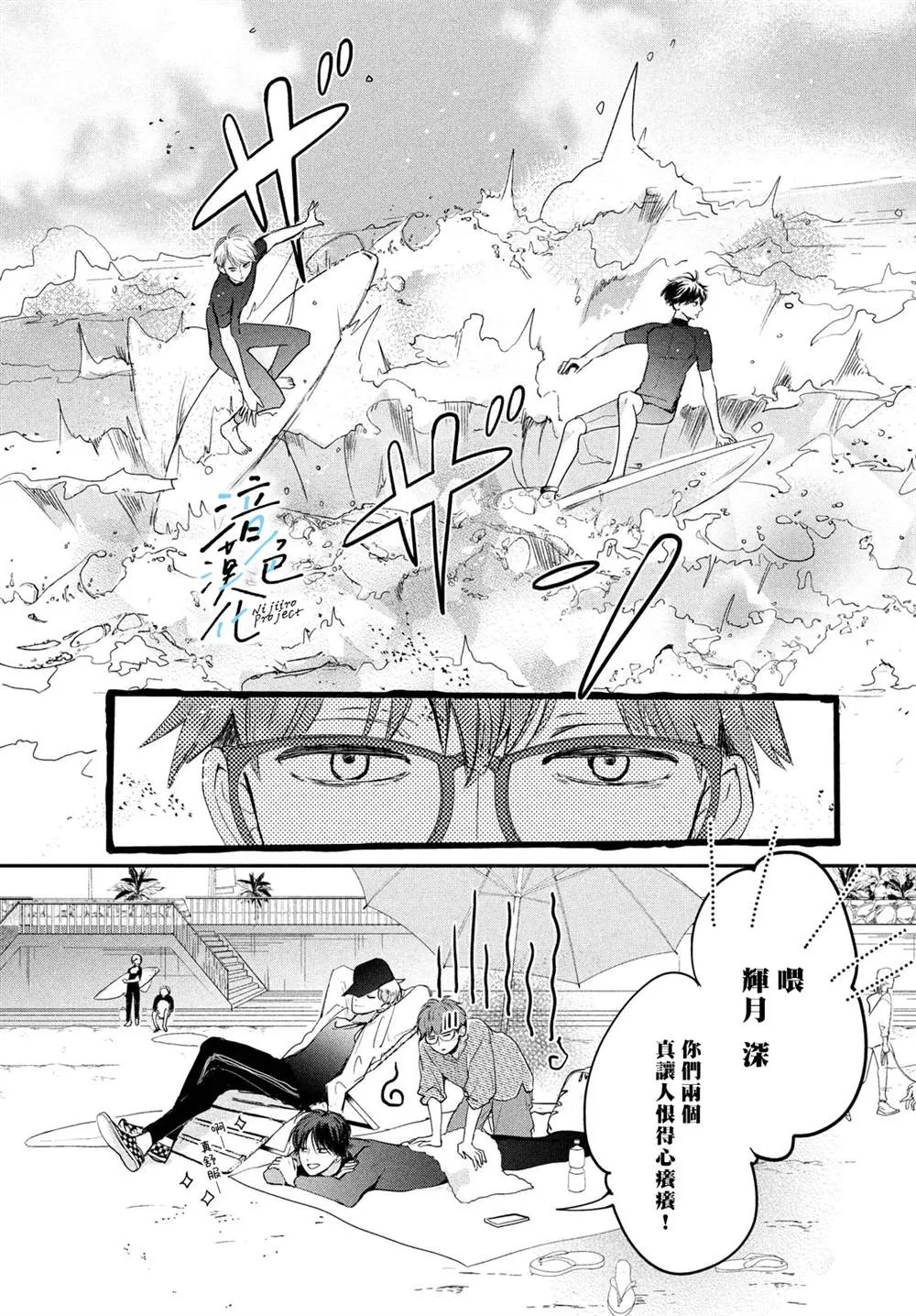 第24页