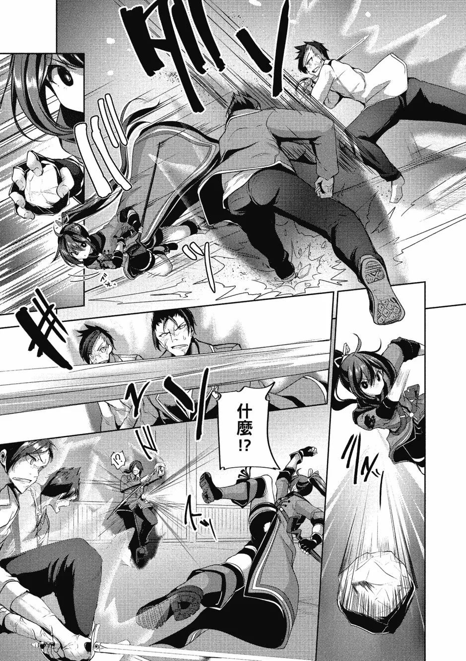第106页