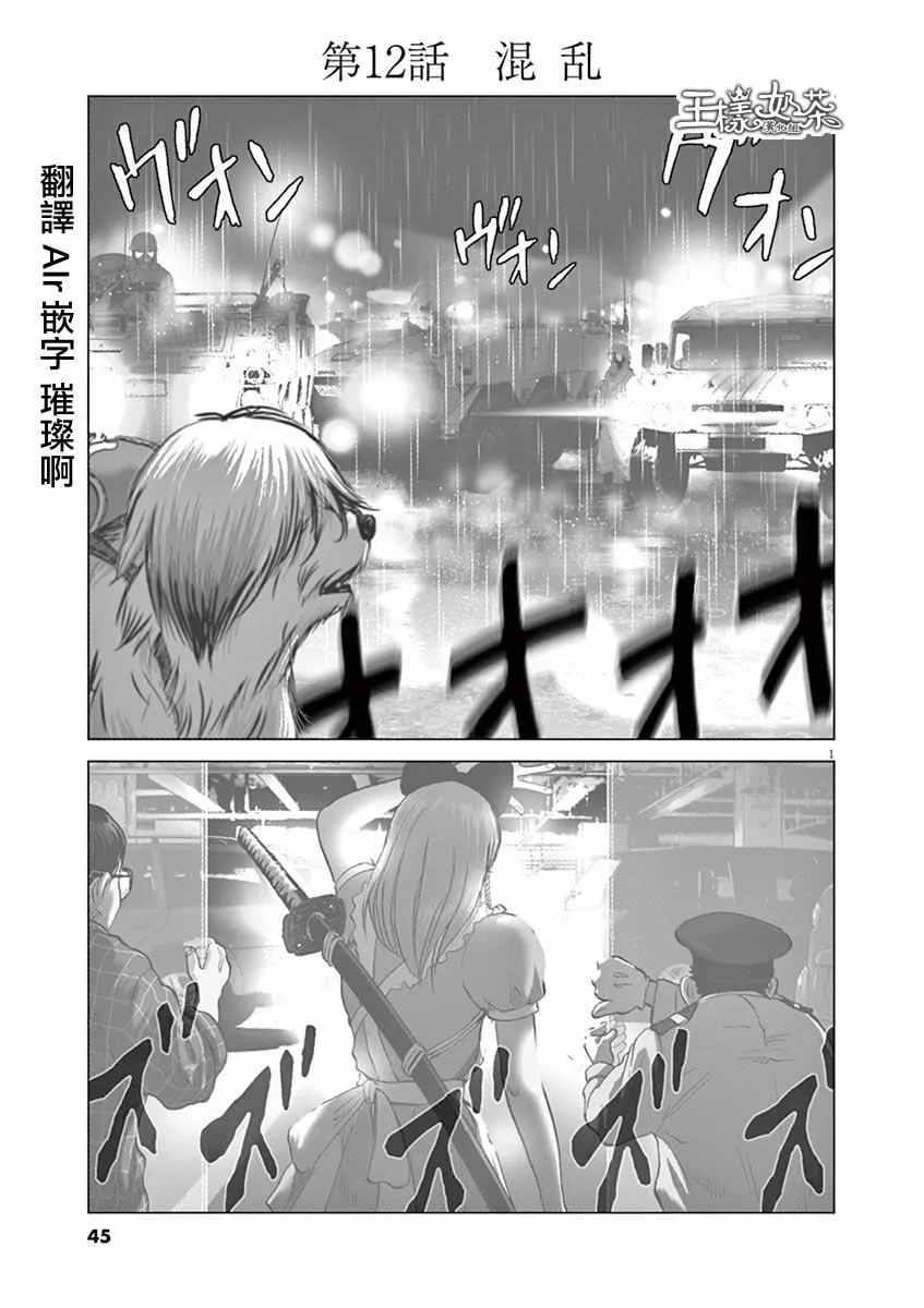 第1页