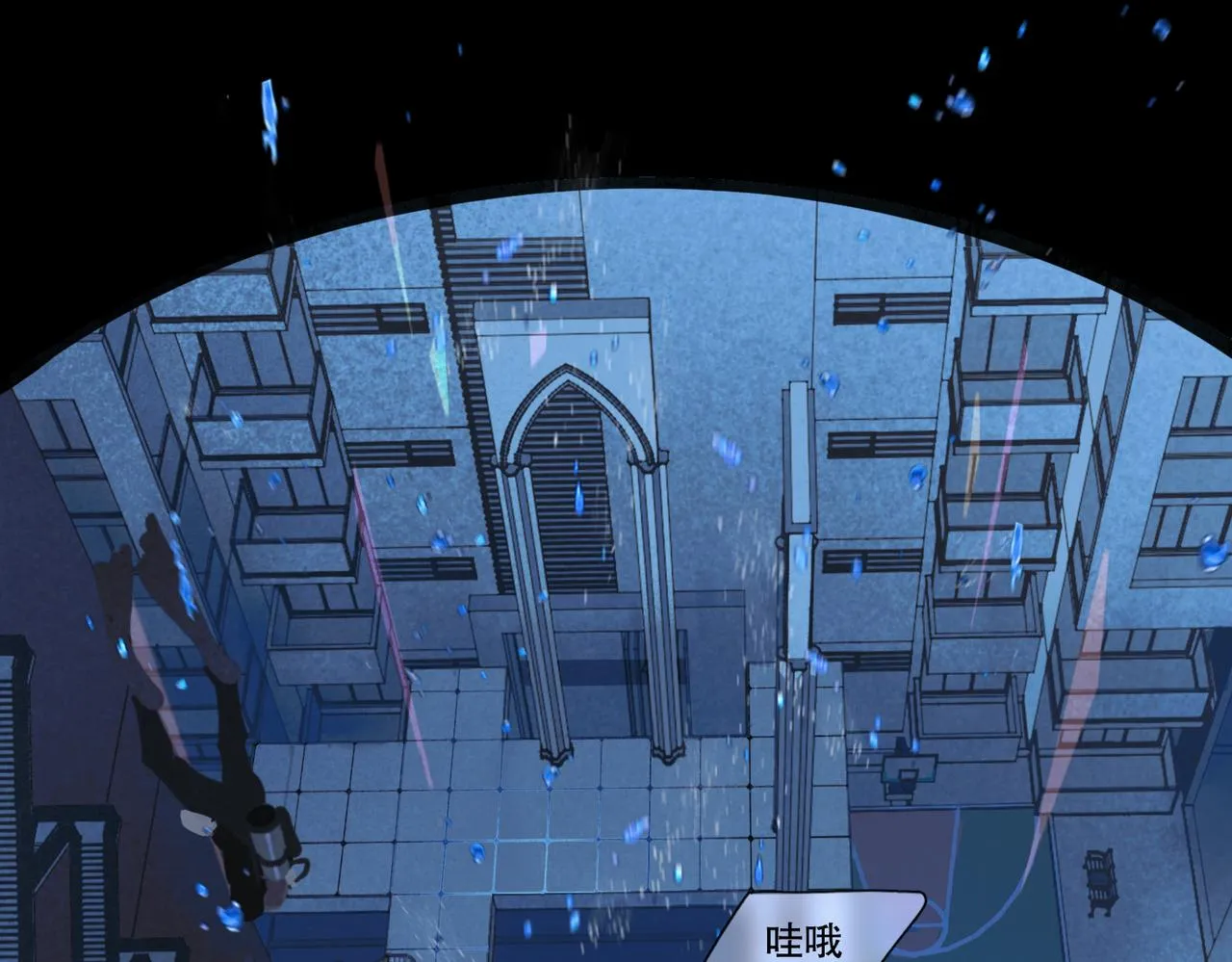 第47页