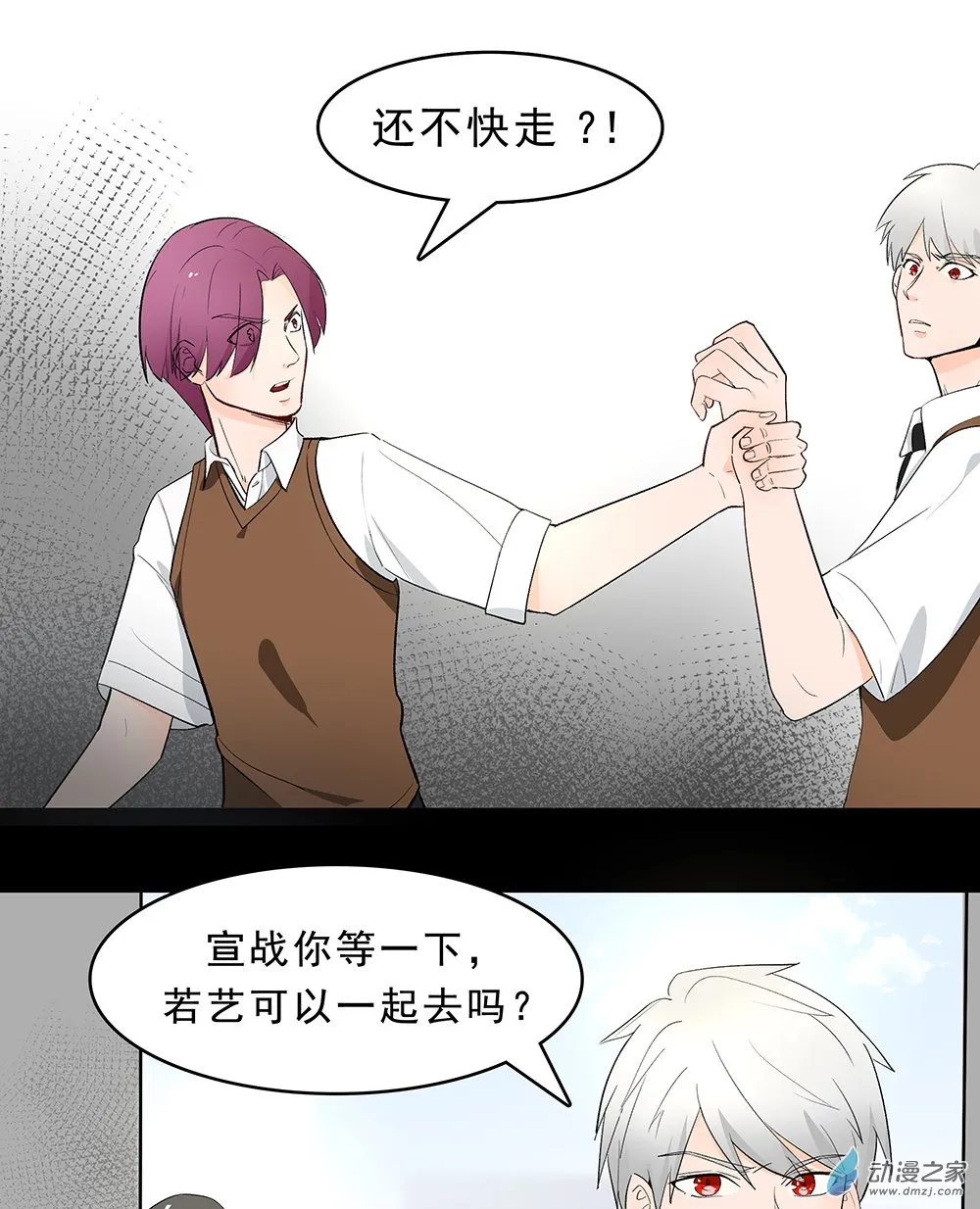 第40页