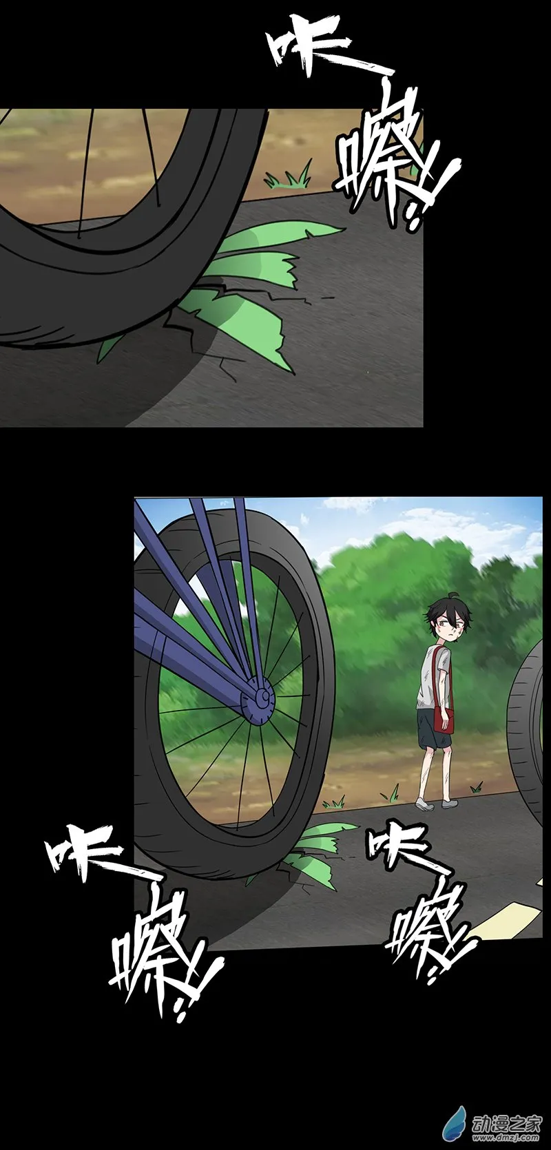 第24页