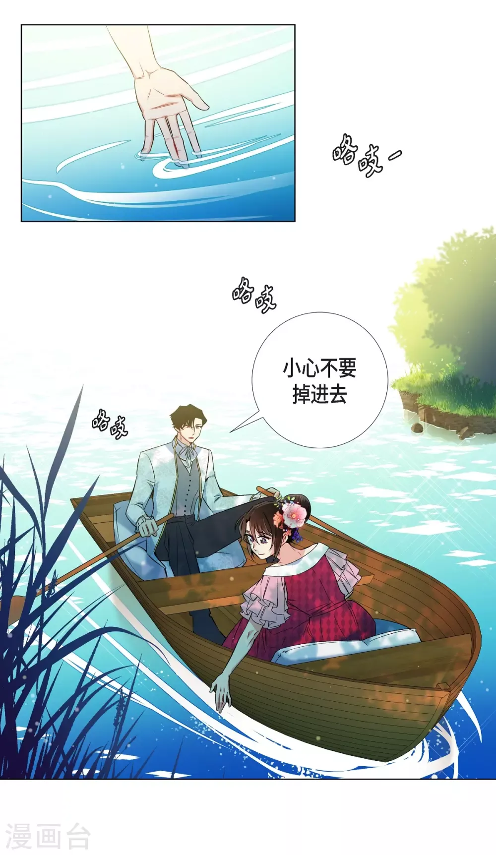 第47页