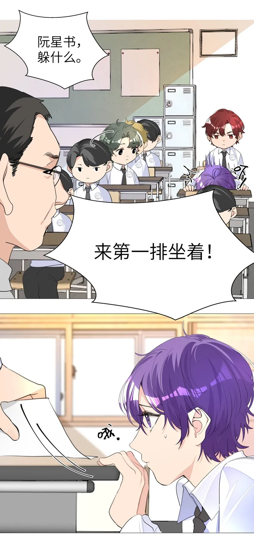 第30页
