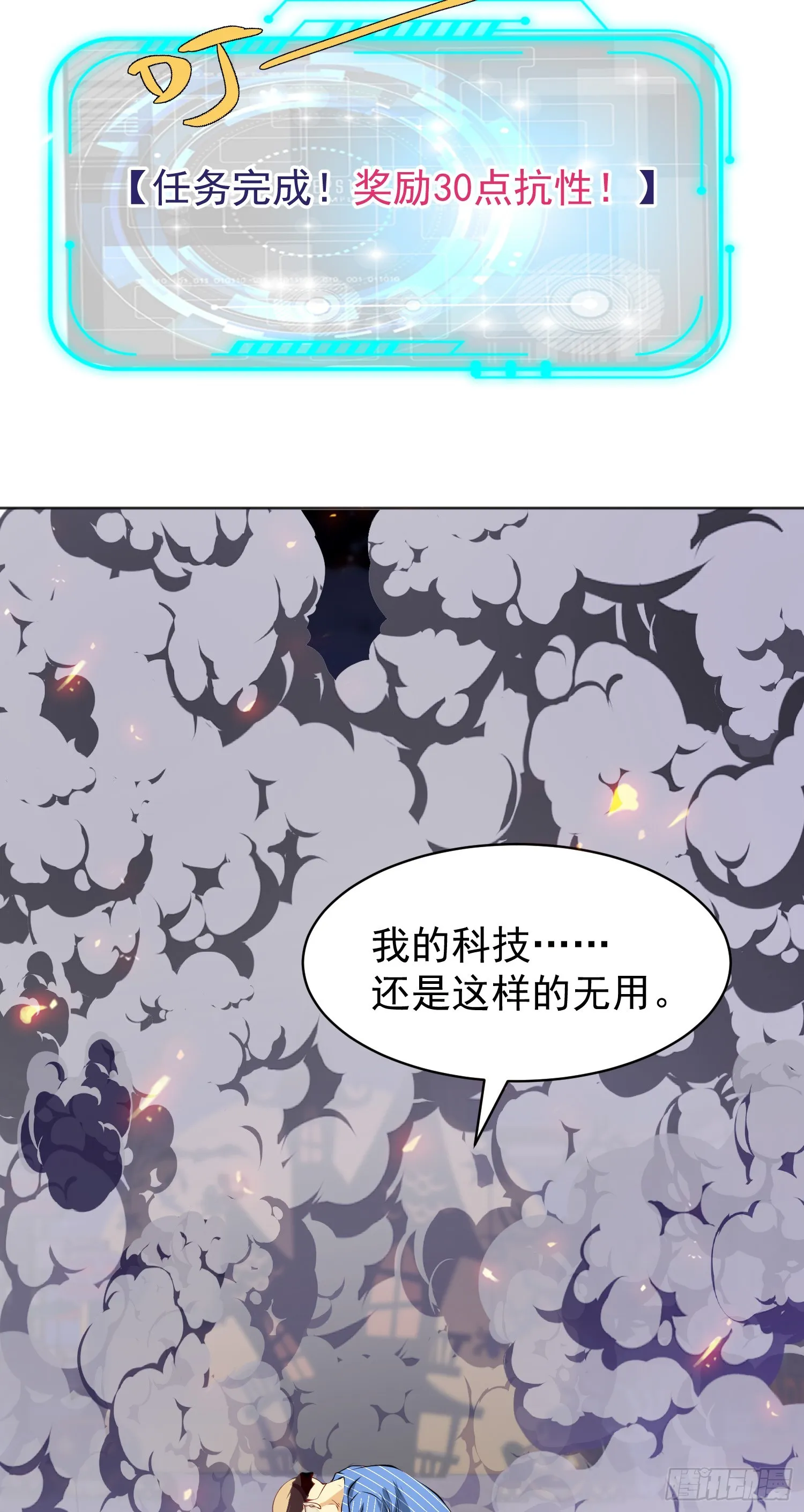 第49页