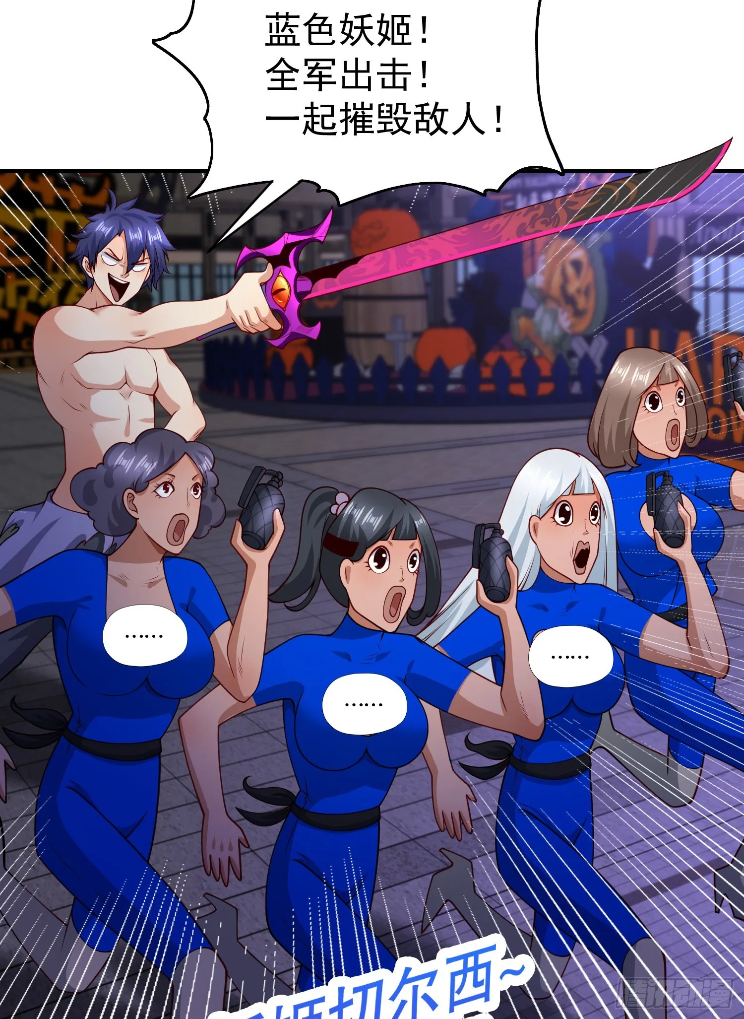 第46页