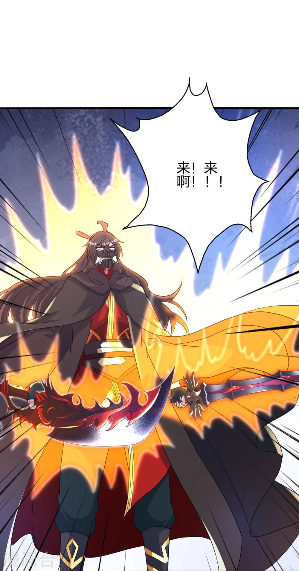 第48页
