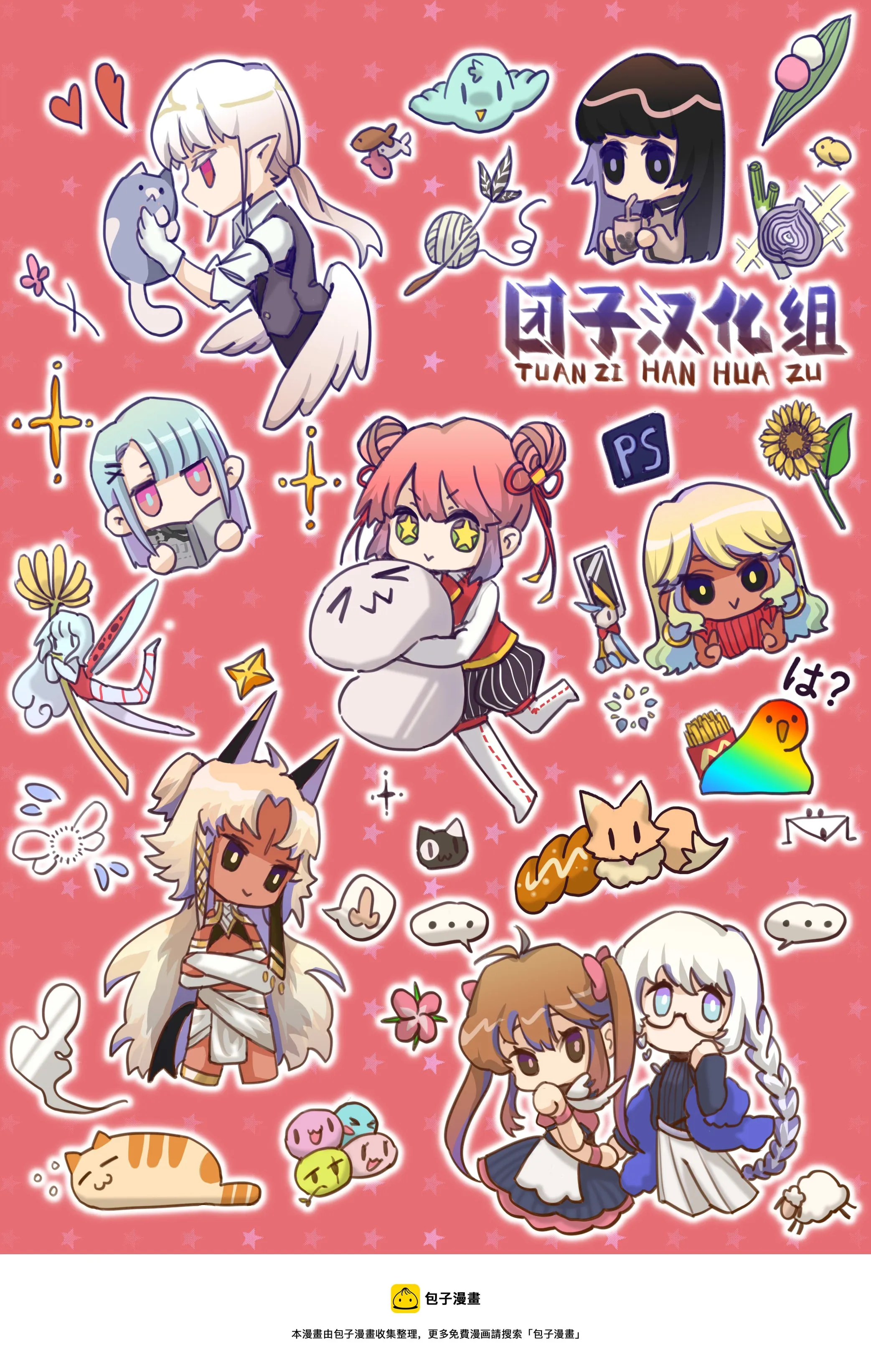 第27页