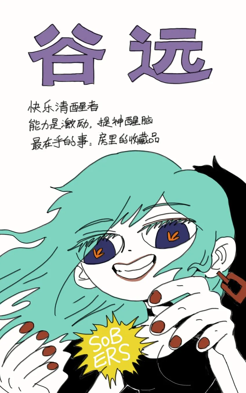 第46页