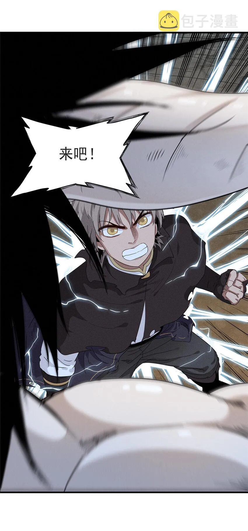 第40页