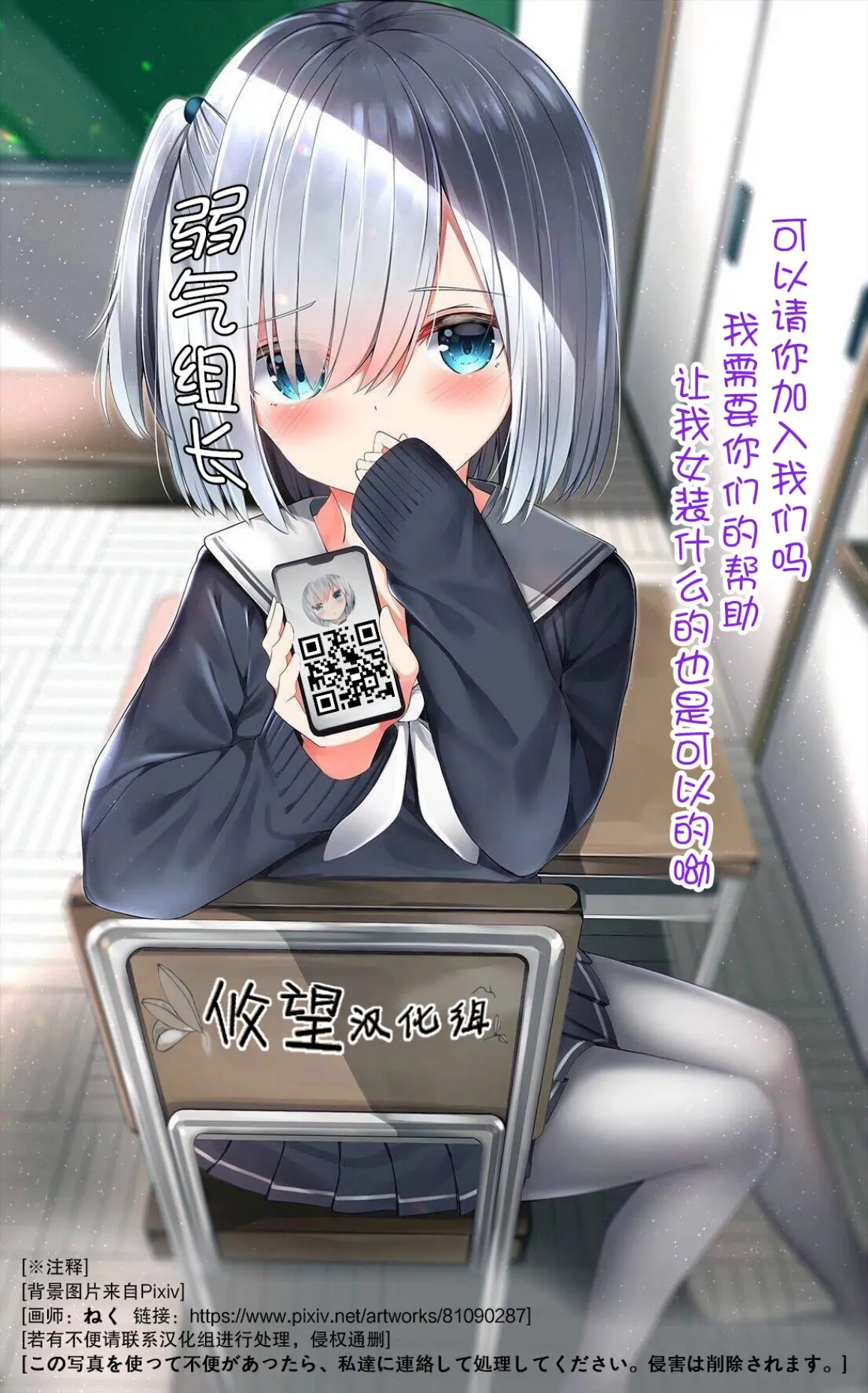 第69页