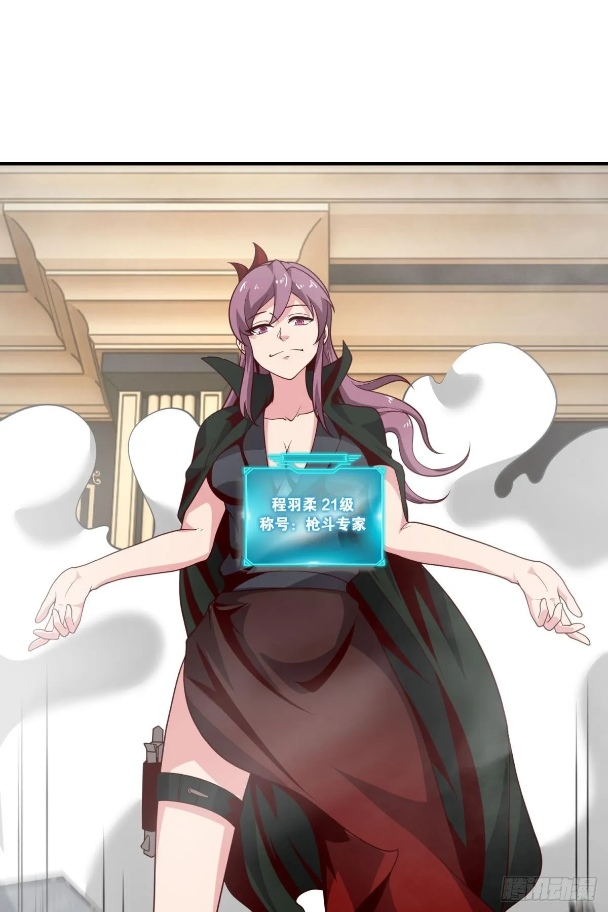 第43页