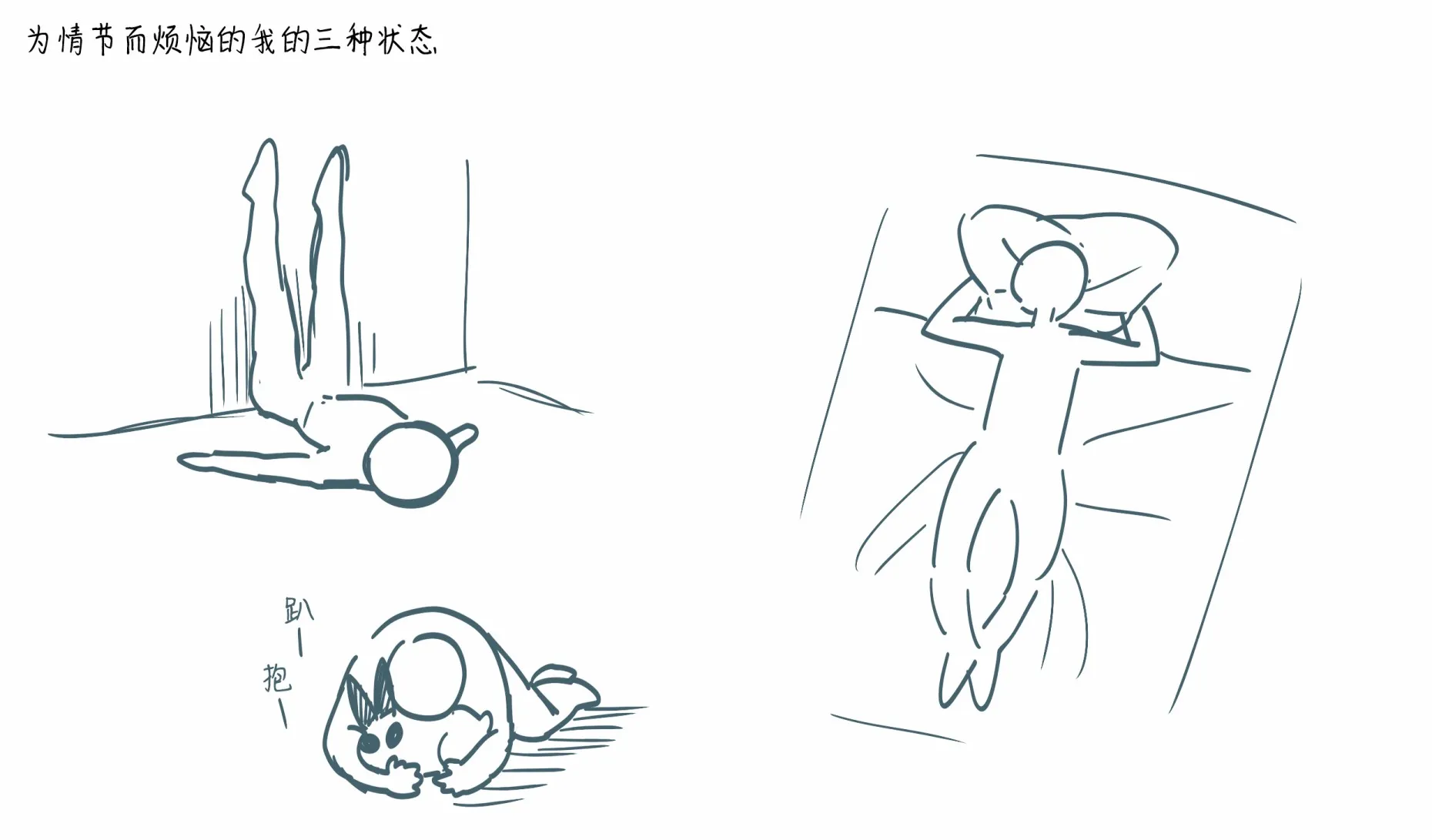 第31页