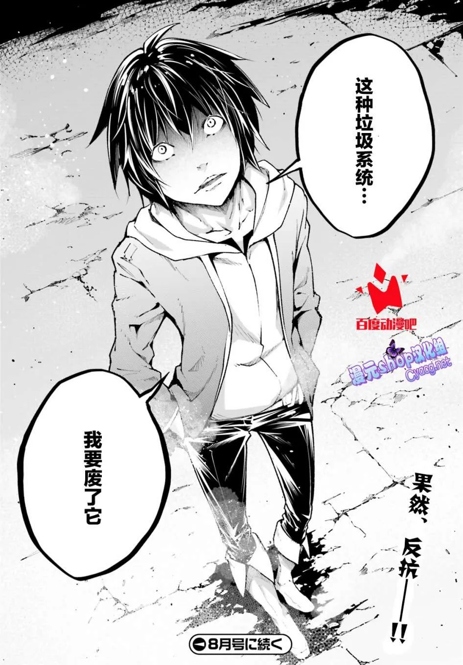 第36页