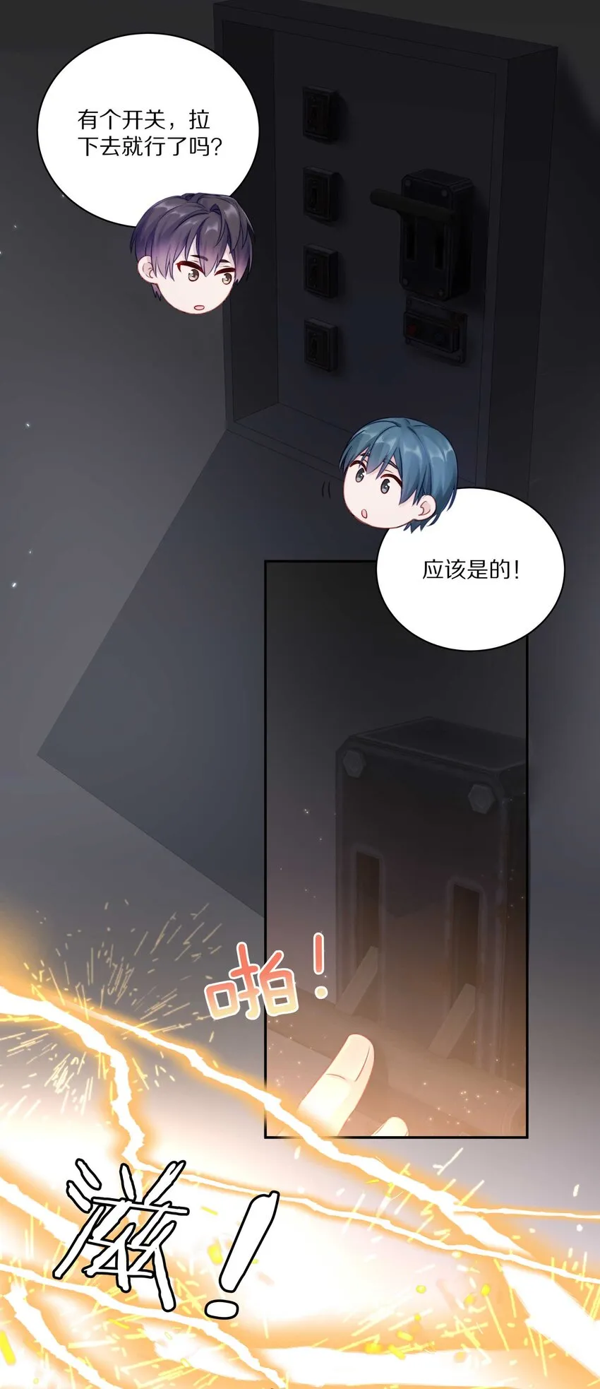 第43页