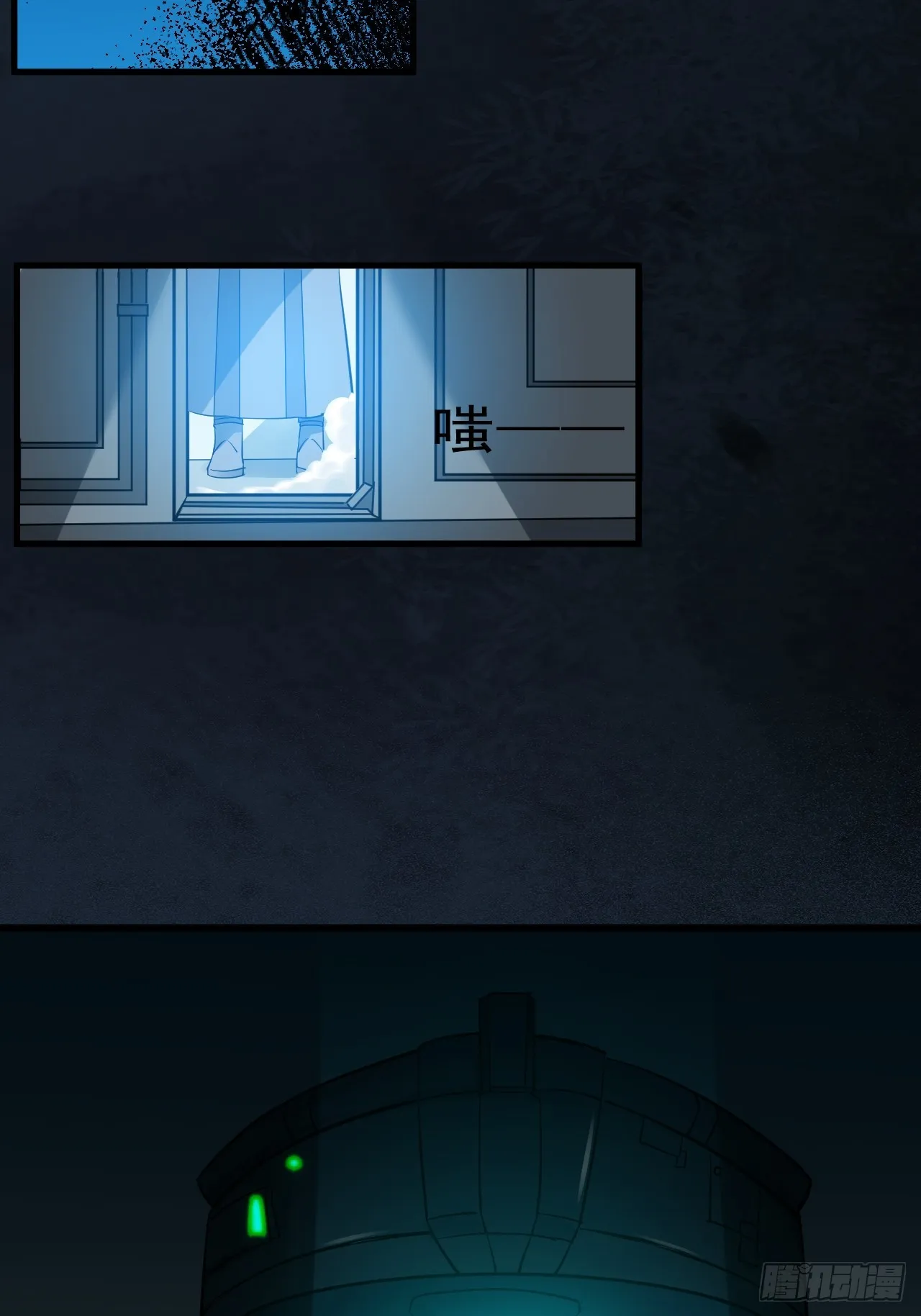 第44页
