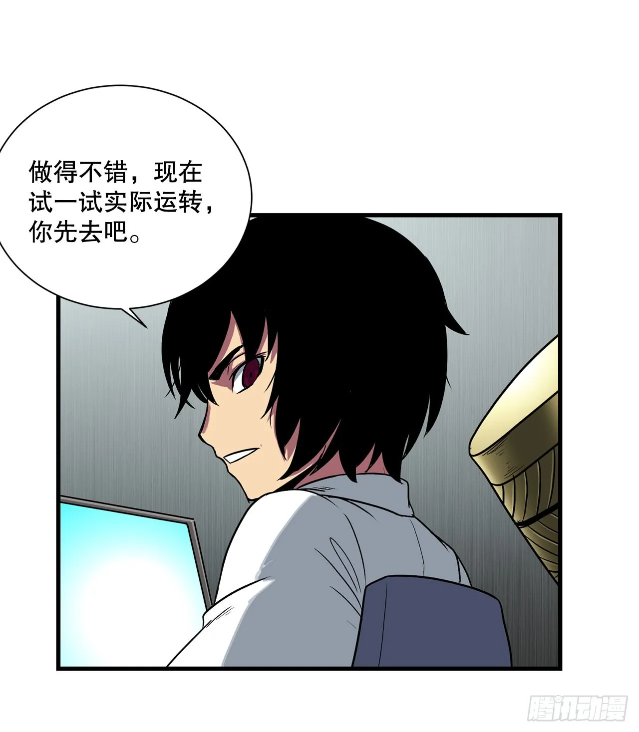 第32页