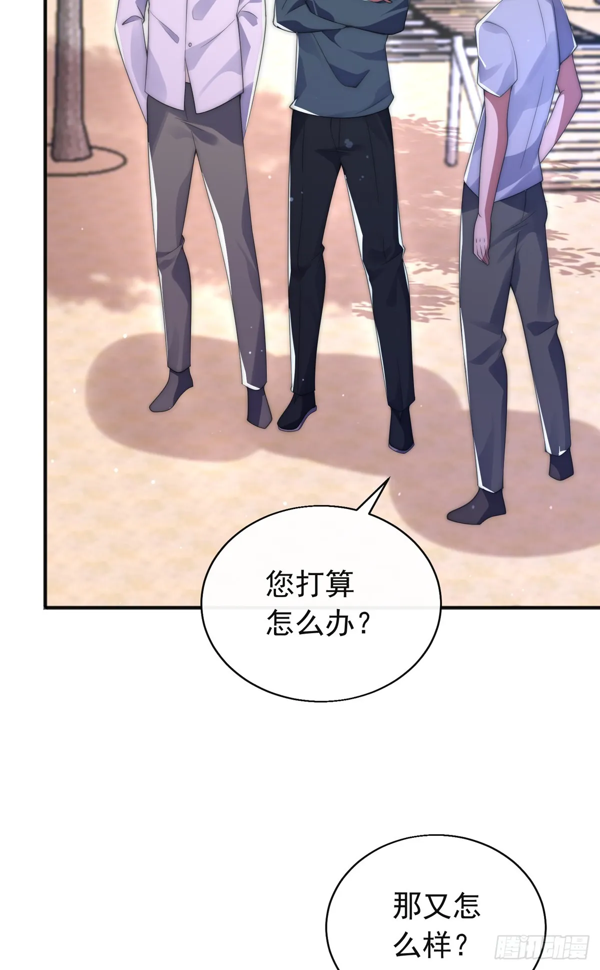 第49页